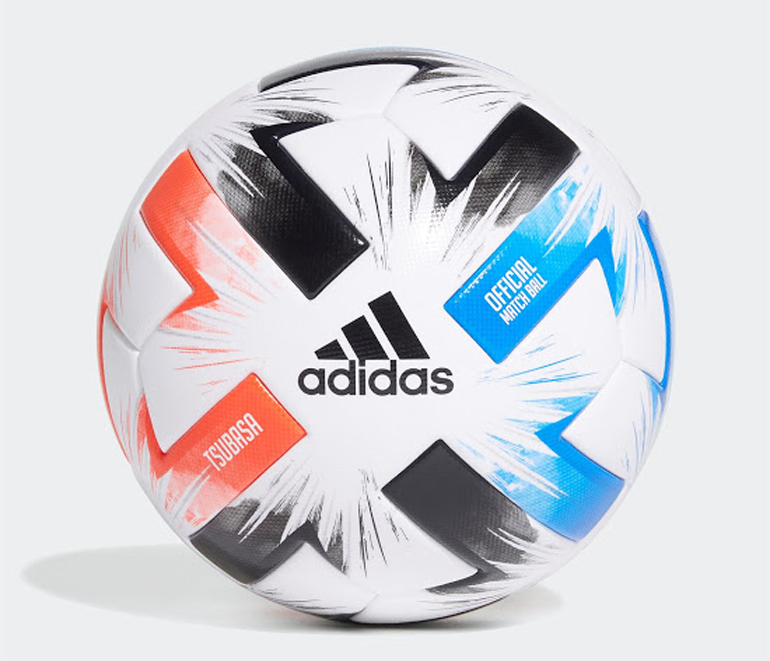 adidas world cup 2019